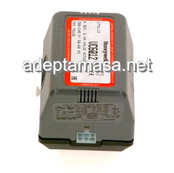 Сервопривод в котел U102/104 арт.0007101268